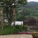 금강방앗간 이미지