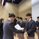 춘천고등학교 이미지