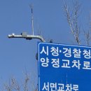 신신면옥 | [2026 생존기 #5] 인생은 곧 생존기, 2026년 주간 생존기 5주차, <동갑 위스키>