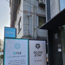 논현로 71 이미지