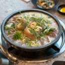 문현고등학교 | 울산 동구 맛집 방어동 밥집 설렁탕 수육 동호네