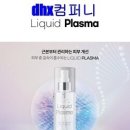 (주)제이메디칼 이미지