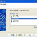 한PC 이미지