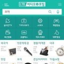 비디오홈 이미지