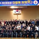 해성중학교 이미지