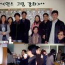 연필스케치(중급) 이미지