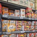 1963 | [신상 라면 후기/ 삼양 우지라면 후기] <삼양 1963 우지라면> 칼로리 내돈내산 솔직후기!!