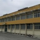 정보산업고등학교체육관 이미지