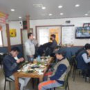 반가네쌈싸먹는김치찌개&삼겹살 이미지