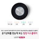 더깨끗토탈케어 이미지