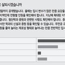 270-3016 이미지