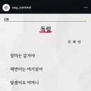 깔깔크리에이티브