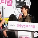 훈남노래클럽 이미지