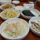 괘법쭈꾸미