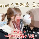 꿀단지상회