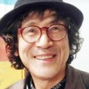 지구마을