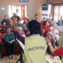 하예성사랑의집 이미지