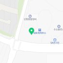 내트럭(주)부산사업소 이미지