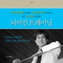 미인연구소 이미지