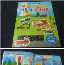 우림문화사