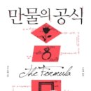 만물컴퓨터 - 안산시 상록구 예술대학로 228-1 | 만물컴퓨터