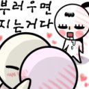 금산공판장 이미지