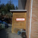 인천치과의사신용협동조합 이미지