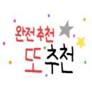 카앤피플울산남구 이미지