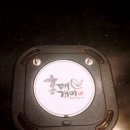 홍대개미롯데광복점 이미지