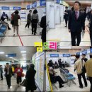 (주)시니어파트너스 이미지