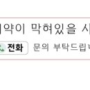 비안이즈 대전둔산헤어메이크업 네이버블로그