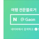 남해장 이미지
