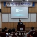 법인공주알밤한우사업단