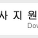 현대씨앤알(주) 이미지