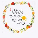 모닝스크린골프장 이미지