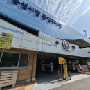 삼양로(삼양로, 삼금로) 이미지