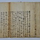 영천역사박물관 이미지