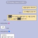 [전남 함평 가볼 만한 곳] 가족과 함께하는 진정한 힐링 ‘함평 돌머리 해수찜 치유센터’