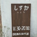 신월로L 네이버블로그