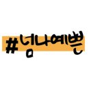 아라마루아쿠아카페 이미지