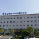 포항제철중학교 이미지