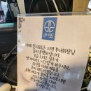 협동조합신시모도 이미지