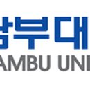 한국레저스포츠지도자협회 이미지