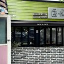 춘천언덕숯불갈비 이미지