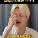 진투어스