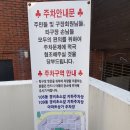 김경태탁구클럽