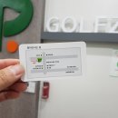 LK 스크린 골프 이미지