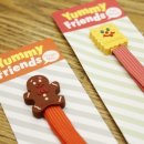 야미프렌즈 이미지