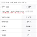 서부보건소 화장실 이미지