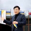 우크라이나 평화기원 콘서트 이미지